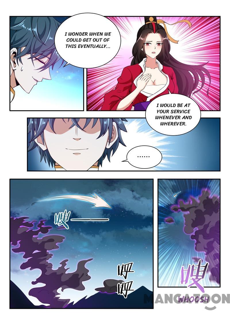 Lord of the Universe Chapter 66 page 3 - Chapter 66: Episode 66