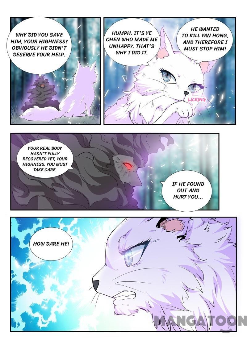 Lord of the Universe Chapter 66 page 6 - Chapter 66: Episode 66