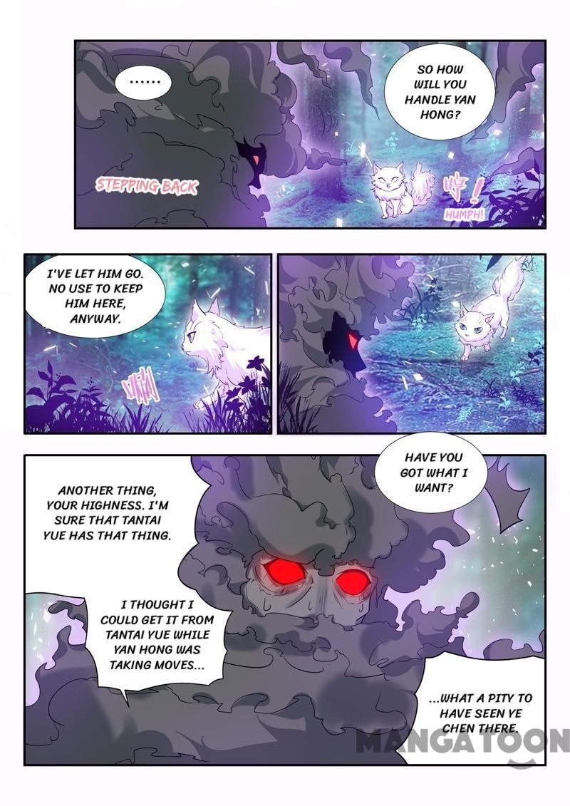 Lord of the Universe Chapter 66 page 7 - Chapter 66: Episode 66