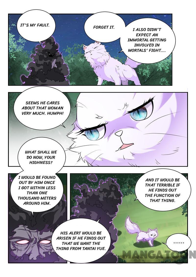 Lord of the Universe Chapter 66 page 8 - Chapter 66: Episode 66