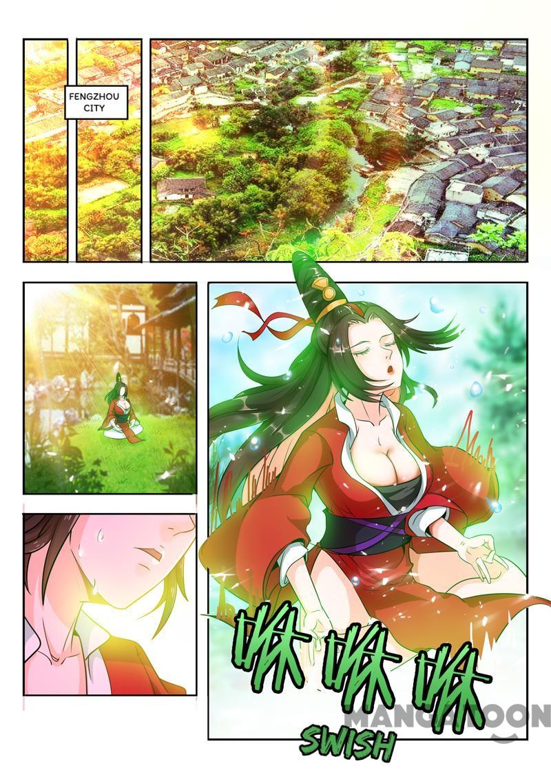 Lord of the Universe Chapter 67 page 6 - Chapter 67: Episode 67