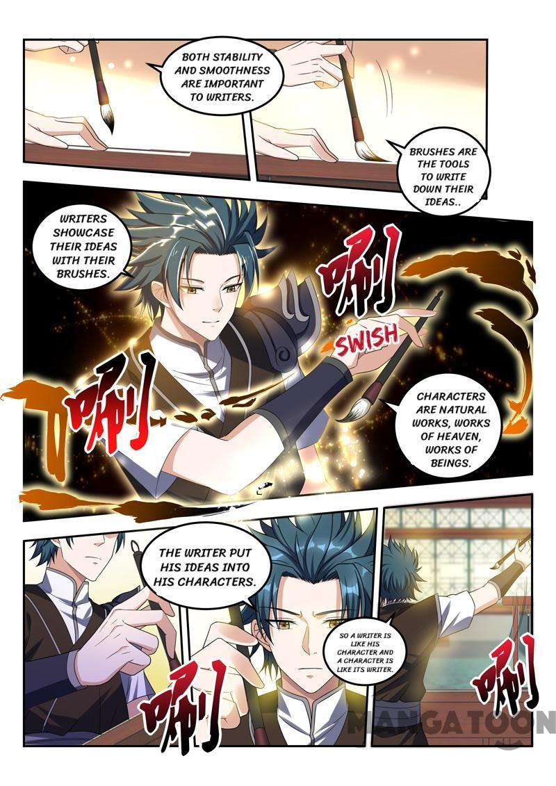 Lord of the Universe Chapter 70 page 4 - Chapter 70: Episode 70