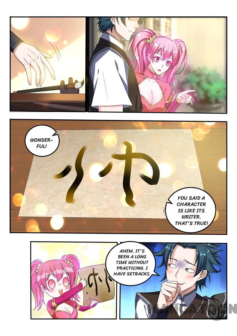 Lord of the Universe Chapter 70 page 5 - Chapter 70: Episode 70