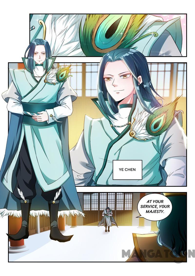 Lord of the Universe Chapter 72 page 1 - Chapter 72: Episode 72