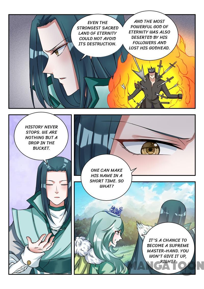 Lord of the Universe Chapter 73 page 6 - Chapter 73: Episode 73