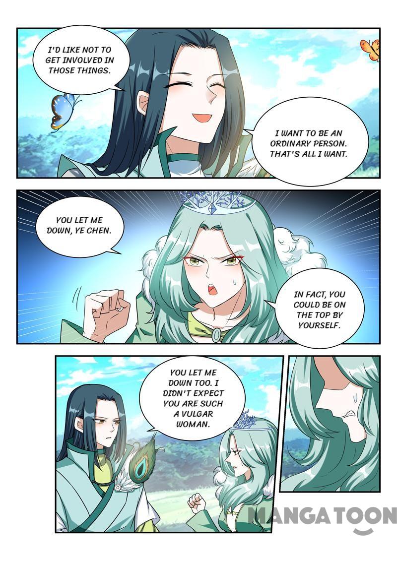 Lord of the Universe Chapter 73 page 7 - Chapter 73: Episode 73