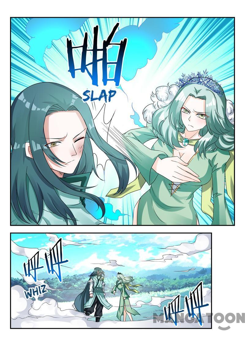 Lord of the Universe Chapter 73 page 8 - Chapter 73: Episode 73
