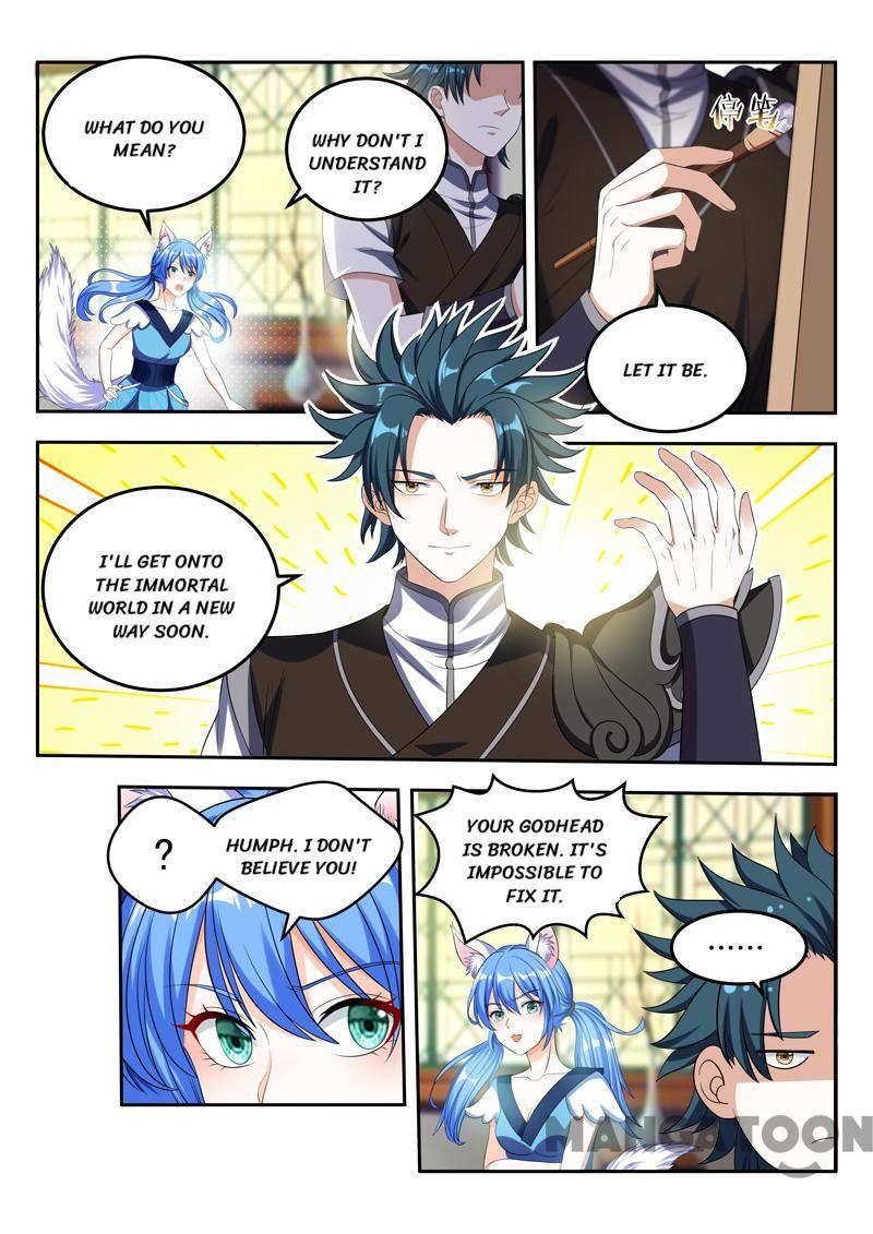 Lord of the Universe Chapter 74 page 3 - Chapter 74: Episode 74