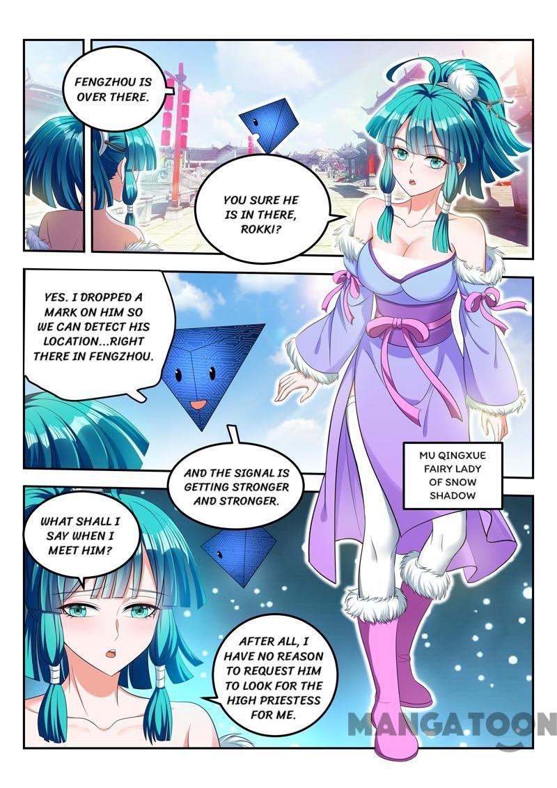 Lord of the Universe Chapter 74 page 8 - Chapter 74: Episode 74
