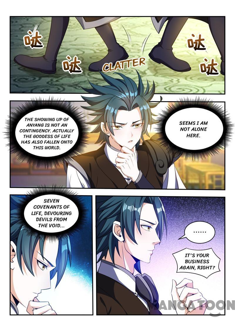Lord of the Universe Chapter 77 page 7 - Chapter 77: Episode 77