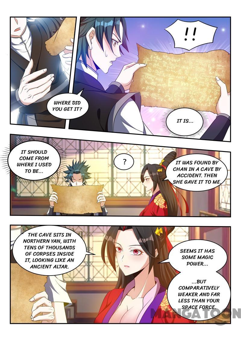 Lord of the Universe Chapter 78 page 4 - Chapter 78: Episode 78