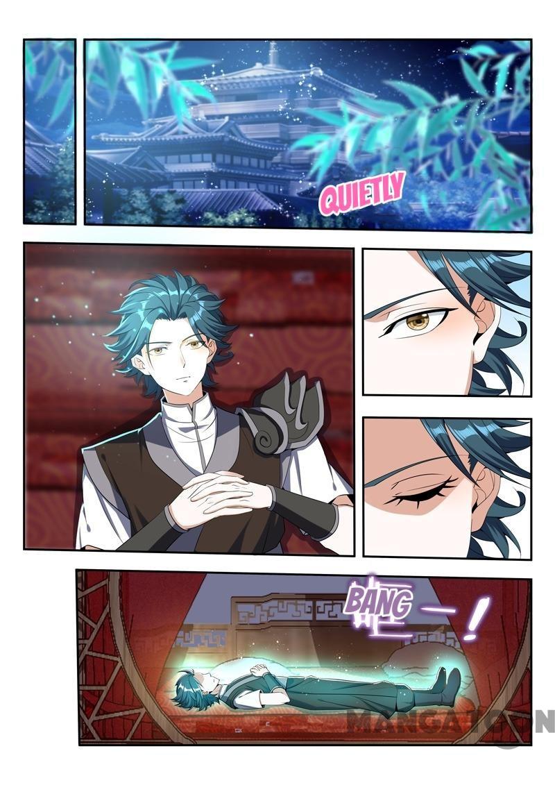 Lord of the Universe Chapter 79 page 1 - Chapter 79: Episode 79
