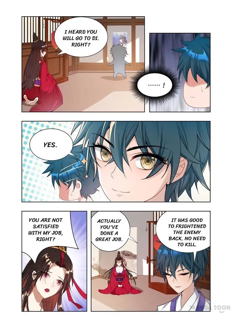 Lord of the Universe Chapter 8 page 7 - Chapter 8