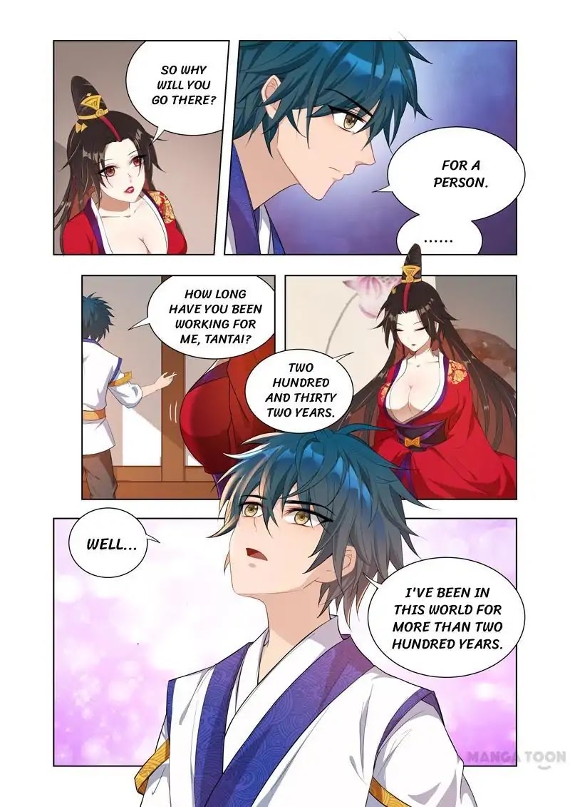 Lord of the Universe Chapter 8 page 8 - Chapter 8