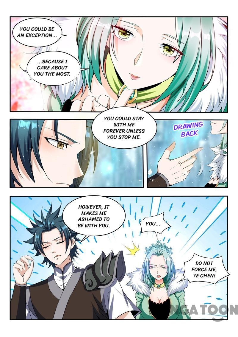 Lord of the Universe Chapter 81 page 2 - Chapter 81: Episode 81