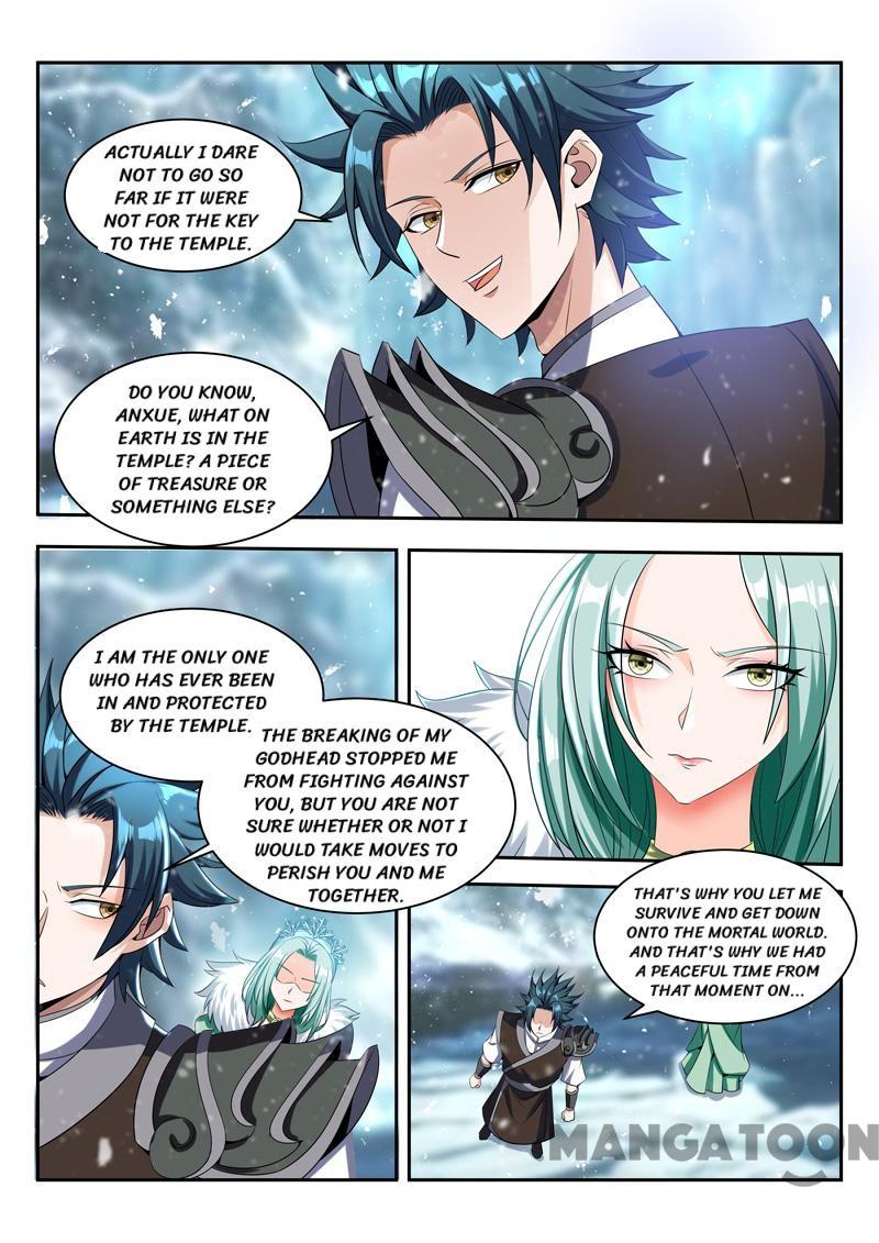 Lord of the Universe Chapter 81 page 3 - Chapter 81: Episode 81
