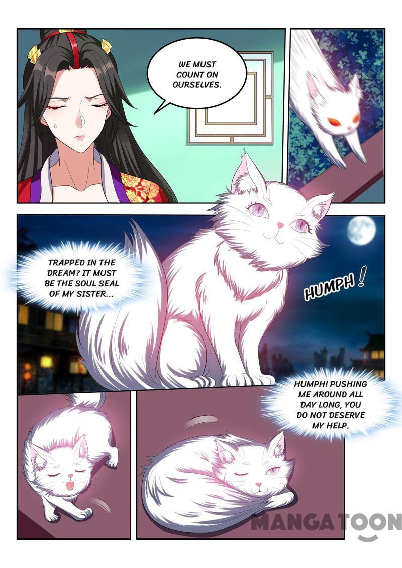 Lord of the Universe Chapter 82 page 6 - Chapter 82: Episode 82