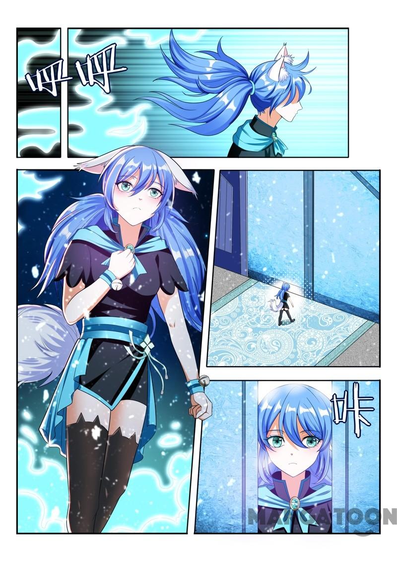 Lord of the Universe Chapter 82 page 8 - Chapter 82: Episode 82
