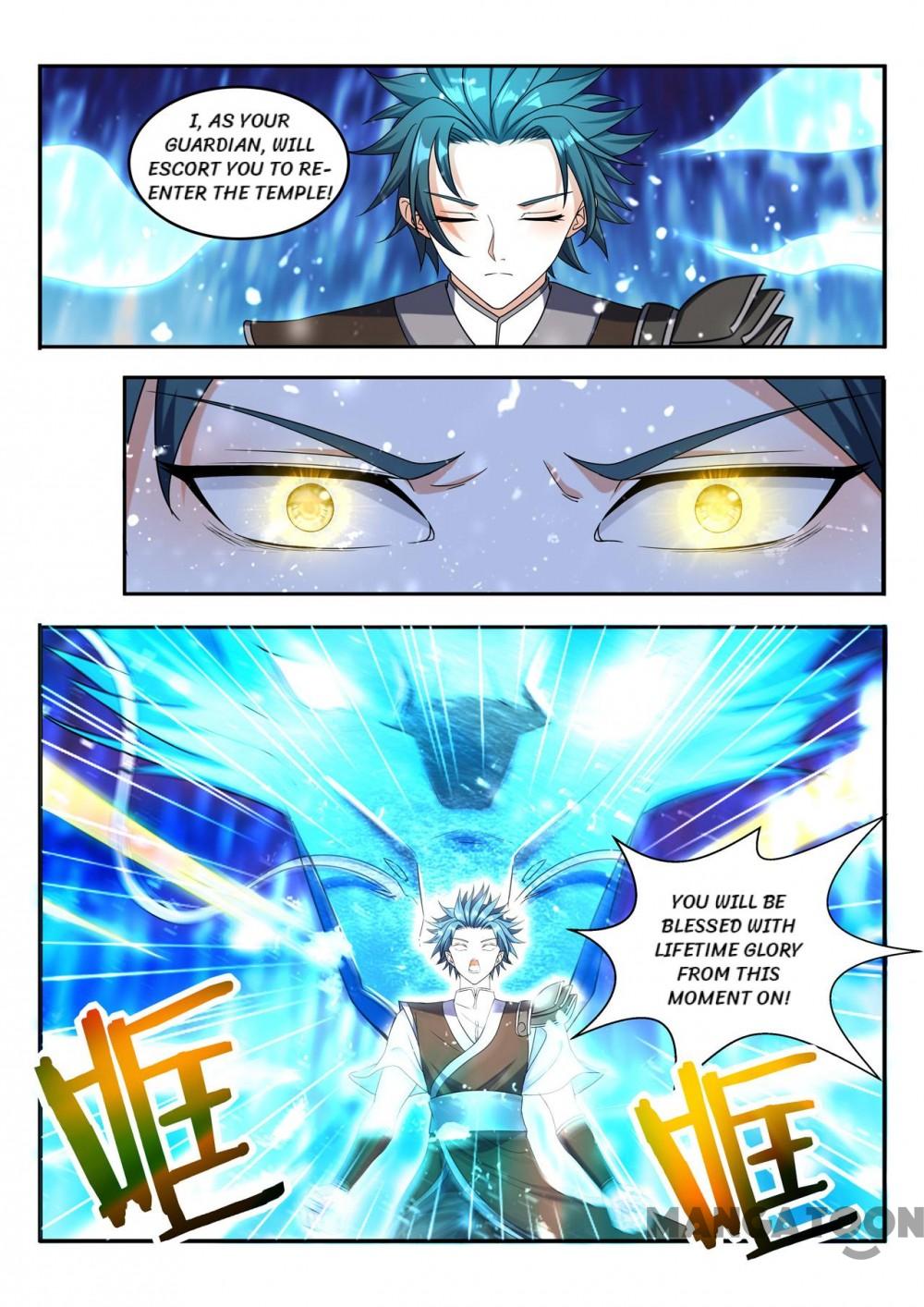 Lord of the Universe Chapter 86 page 3 - Chapter 86: Episode 86