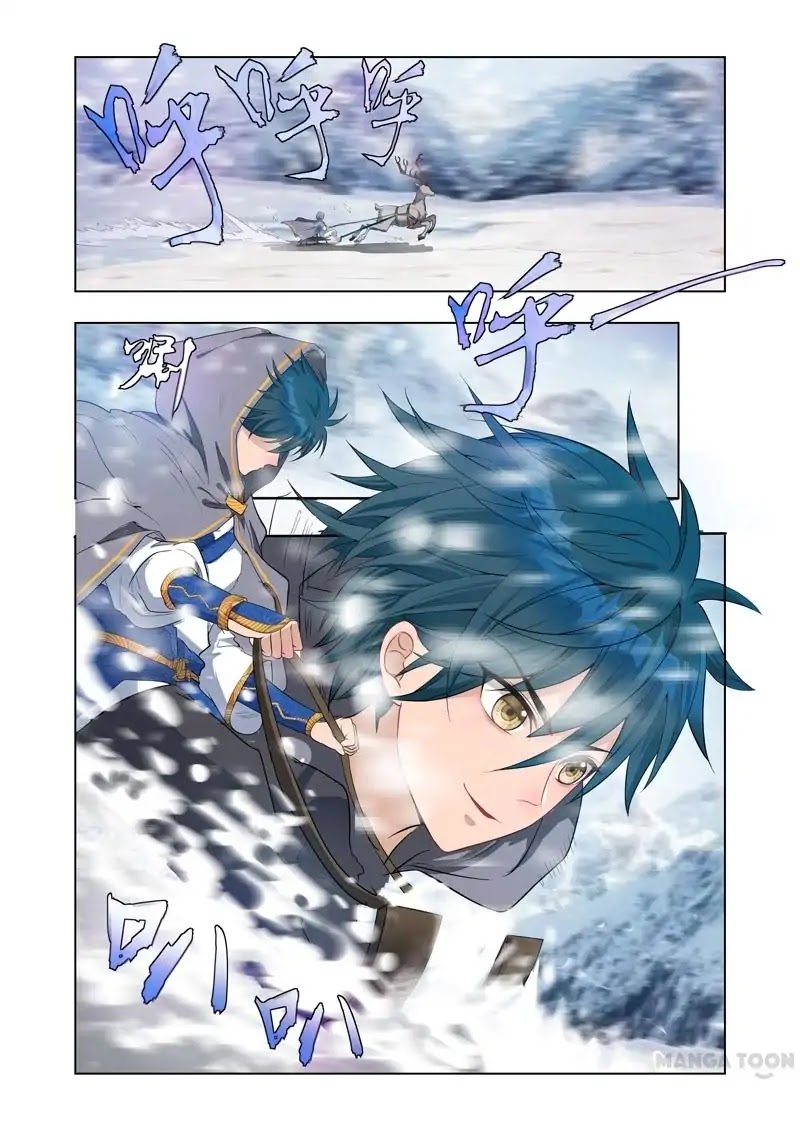 Lord of the Universe Chapter 9 page 2 - Chapter 9