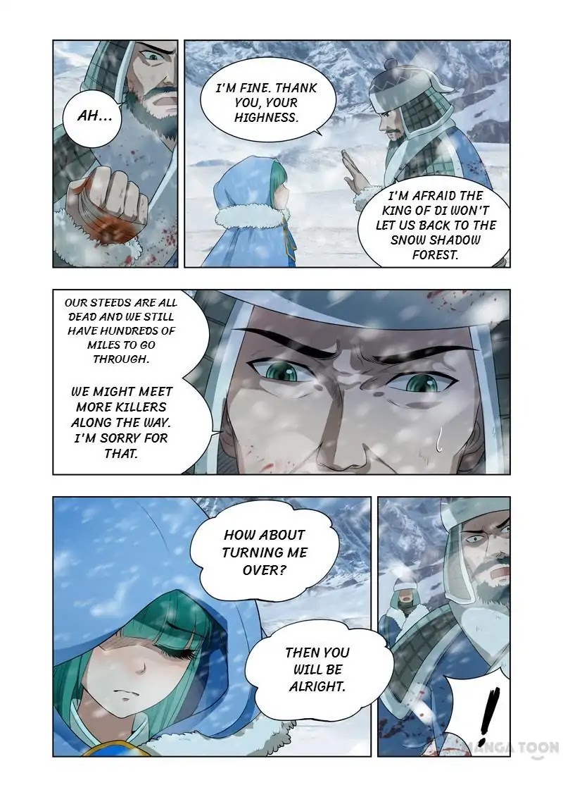 Lord of the Universe Chapter 9 page 7 - Chapter 9