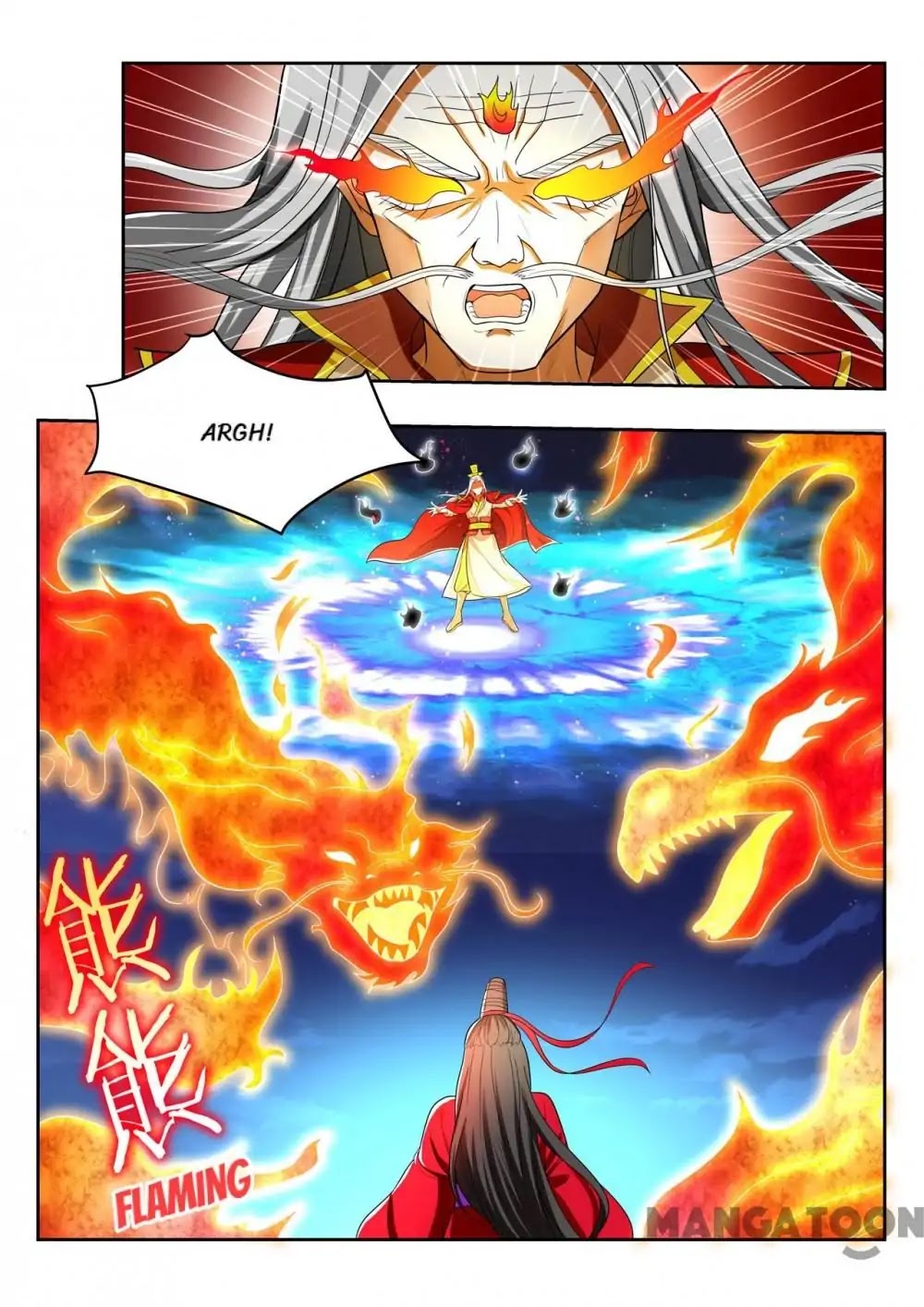 Lord of the Universe Chapter 92 page 1 - Chapter 92