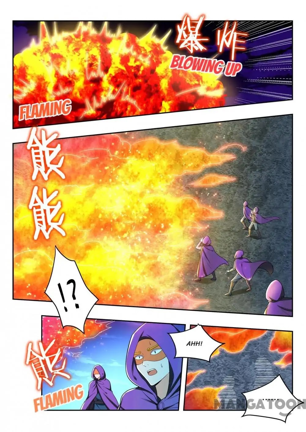 Lord of the Universe Chapter 92 page 3 - Chapter 92