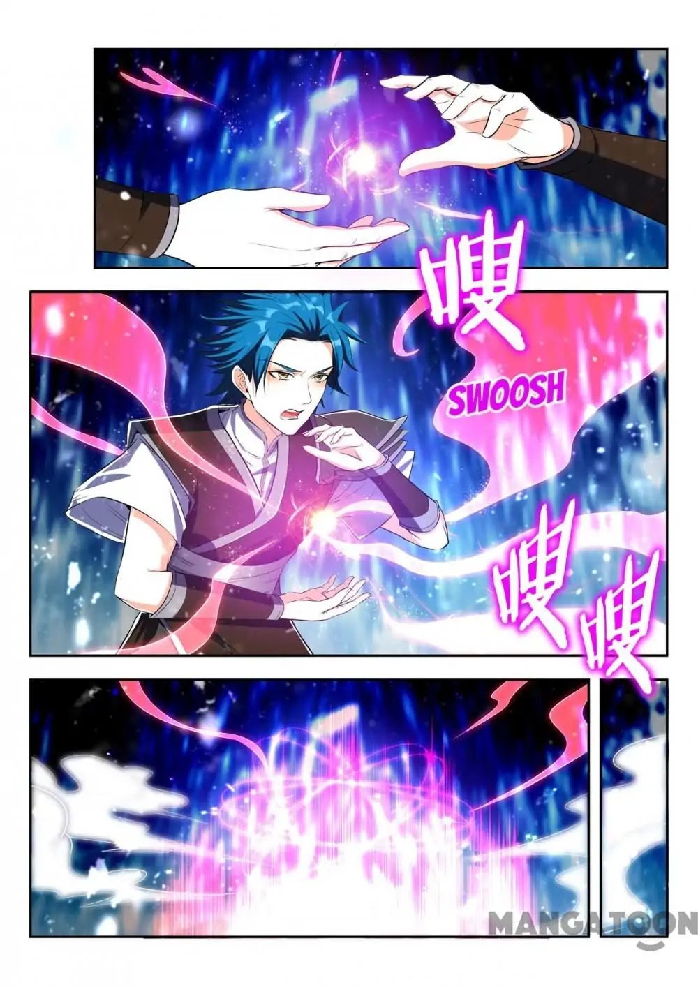 Lord of the Universe Chapter 94 page 1 - Chapter 94