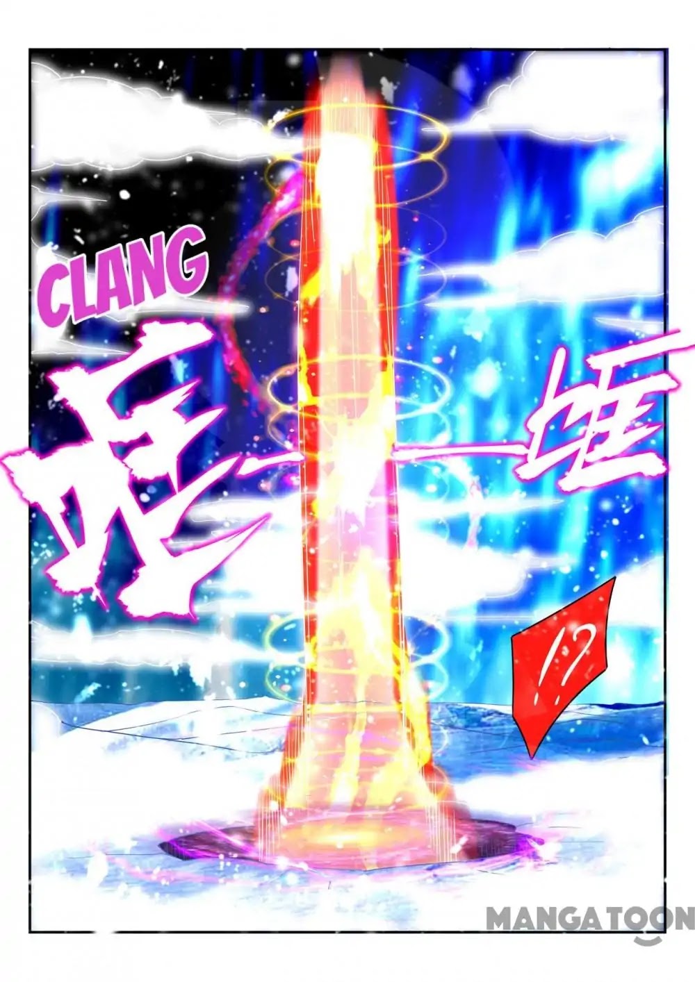 Lord of the Universe Chapter 94 page 6 - Chapter 94