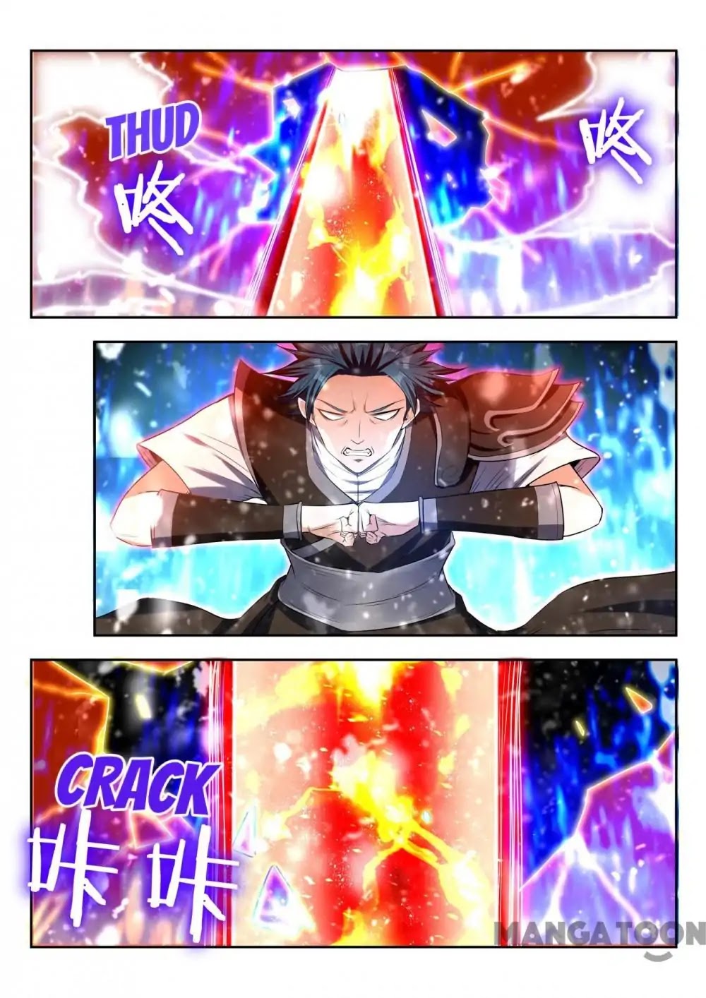 Lord of the Universe Chapter 94 page 7 - Chapter 94