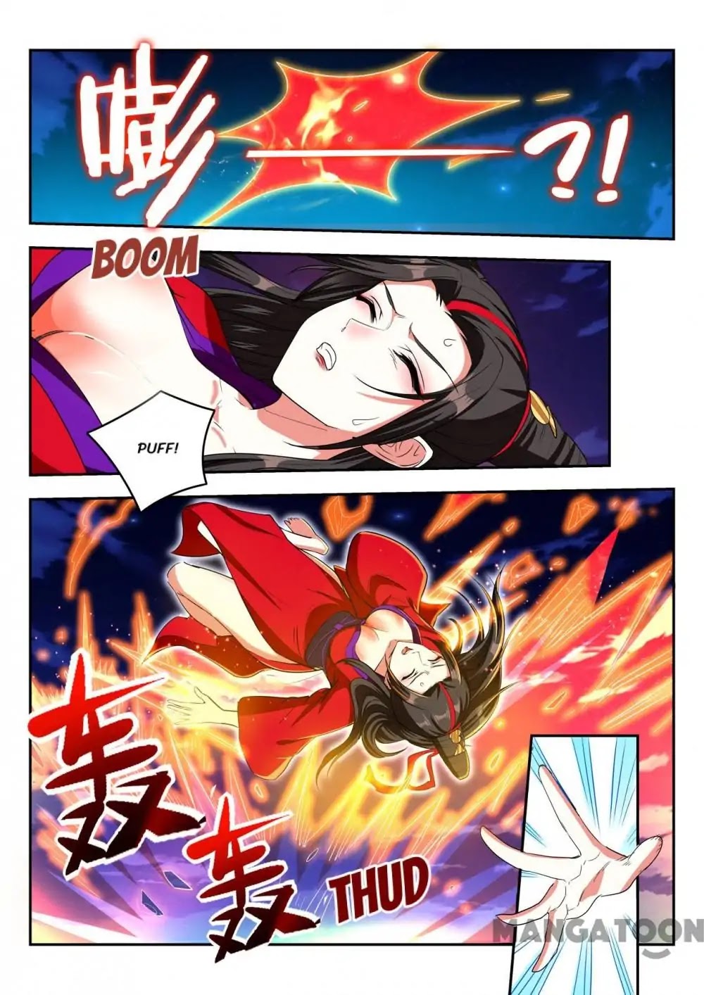 Lord of the Universe Chapter 95 page 6 - Chapter 95