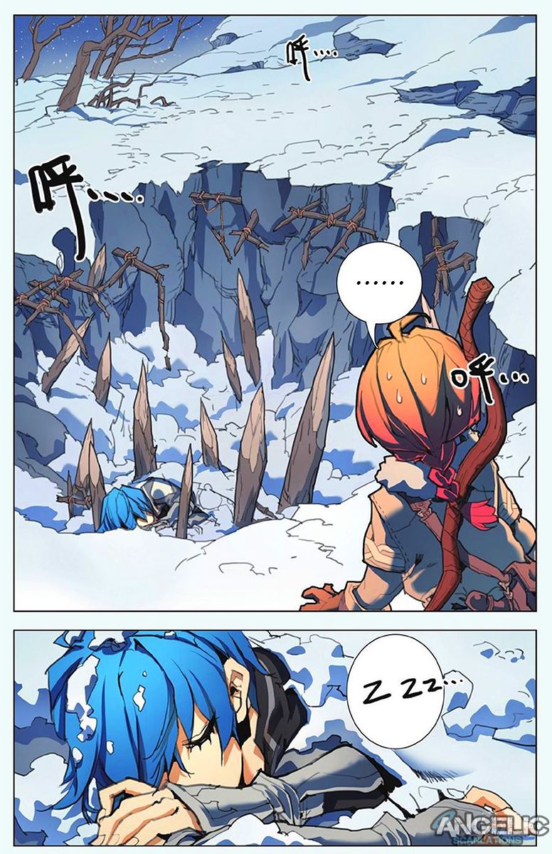 Lord Xue Ying Chapter 1 page 11 - Chapter 1