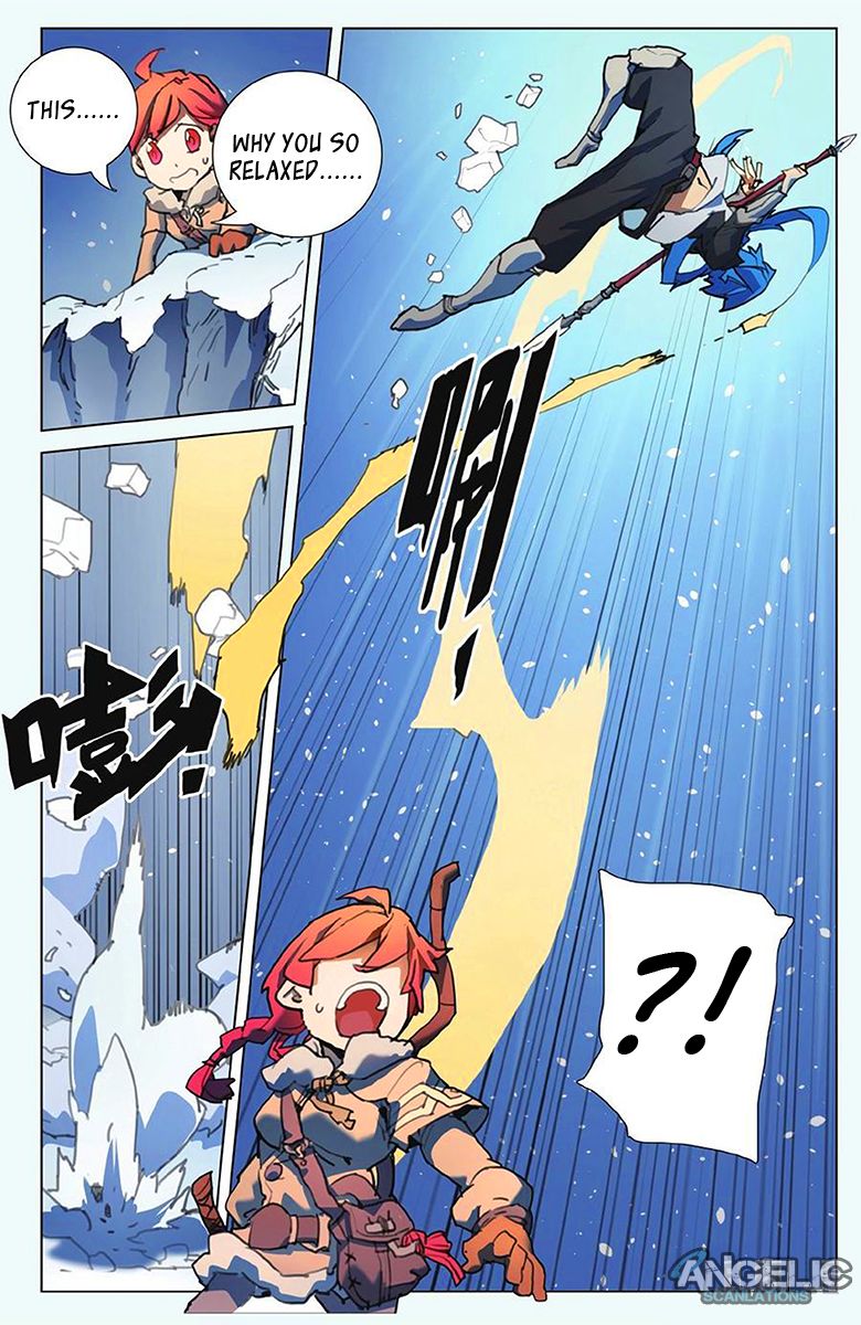 Lord Xue Ying Chapter 1 page 12 - Chapter 1