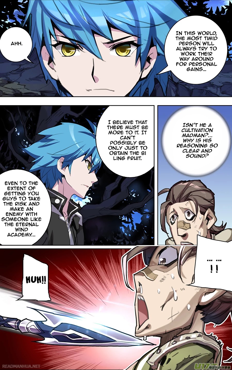Lord Xue Ying Chapter 10.1 page 7 - Chapter 10.1