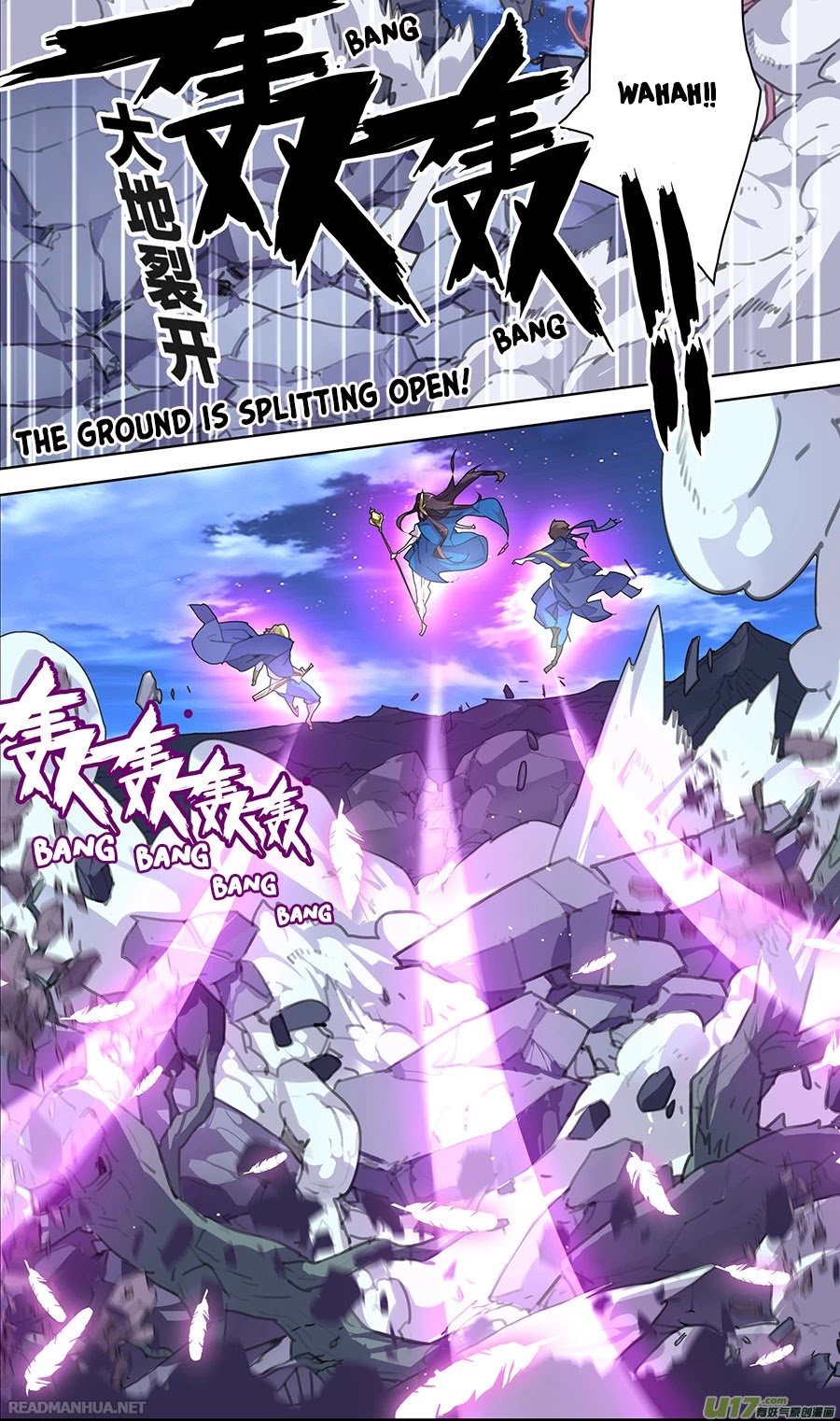 Lord Xue Ying Chapter 10.2 page 9 - Chapter 10.2