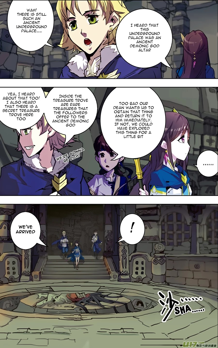 Lord Xue Ying Chapter 10.3 page 5 - Chapter 10.3