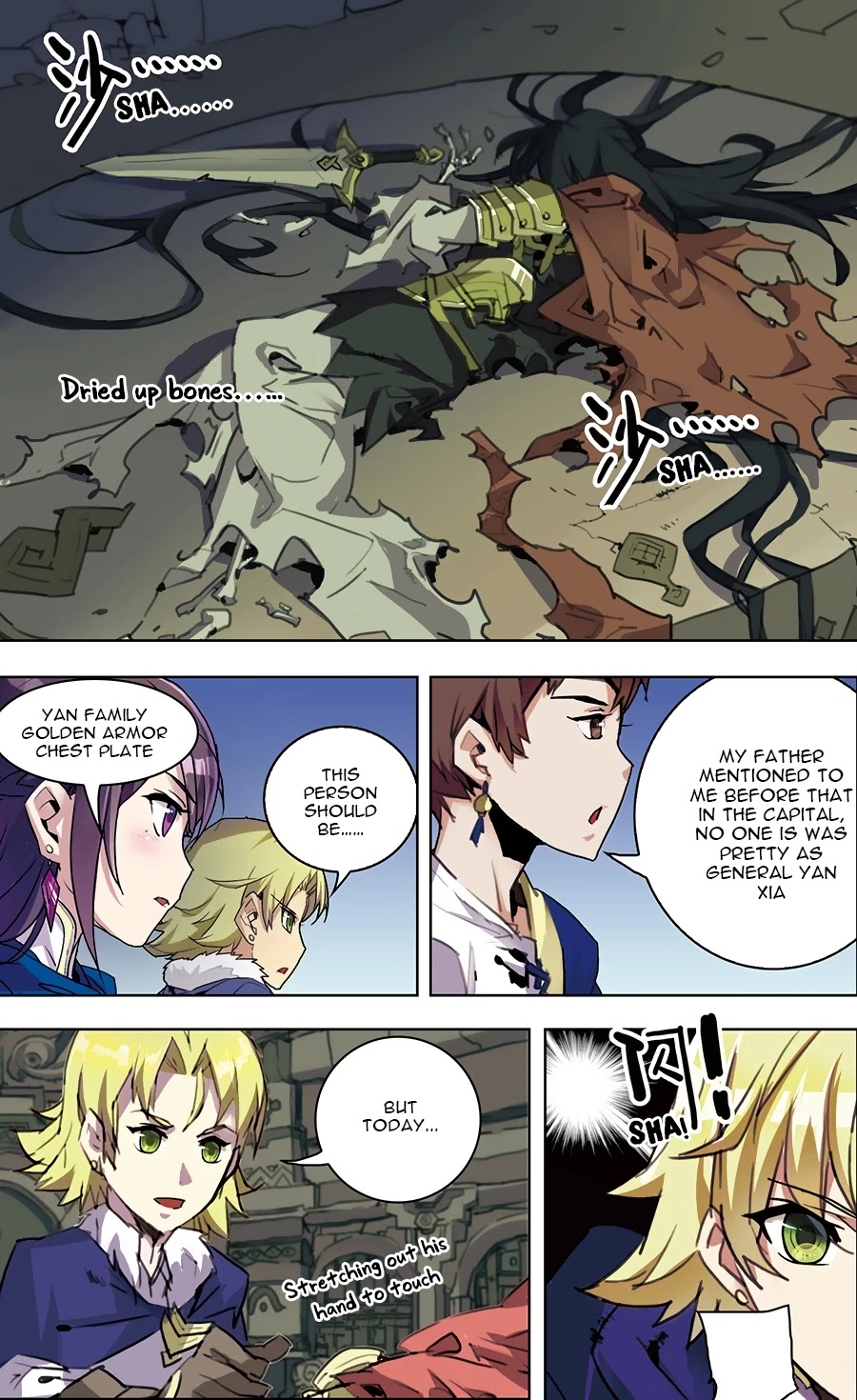 Lord Xue Ying Chapter 10.3 page 6 - Chapter 10.3