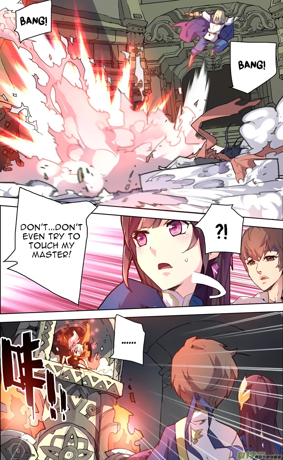 Lord Xue Ying Chapter 10.3 page 7 - Chapter 10.3