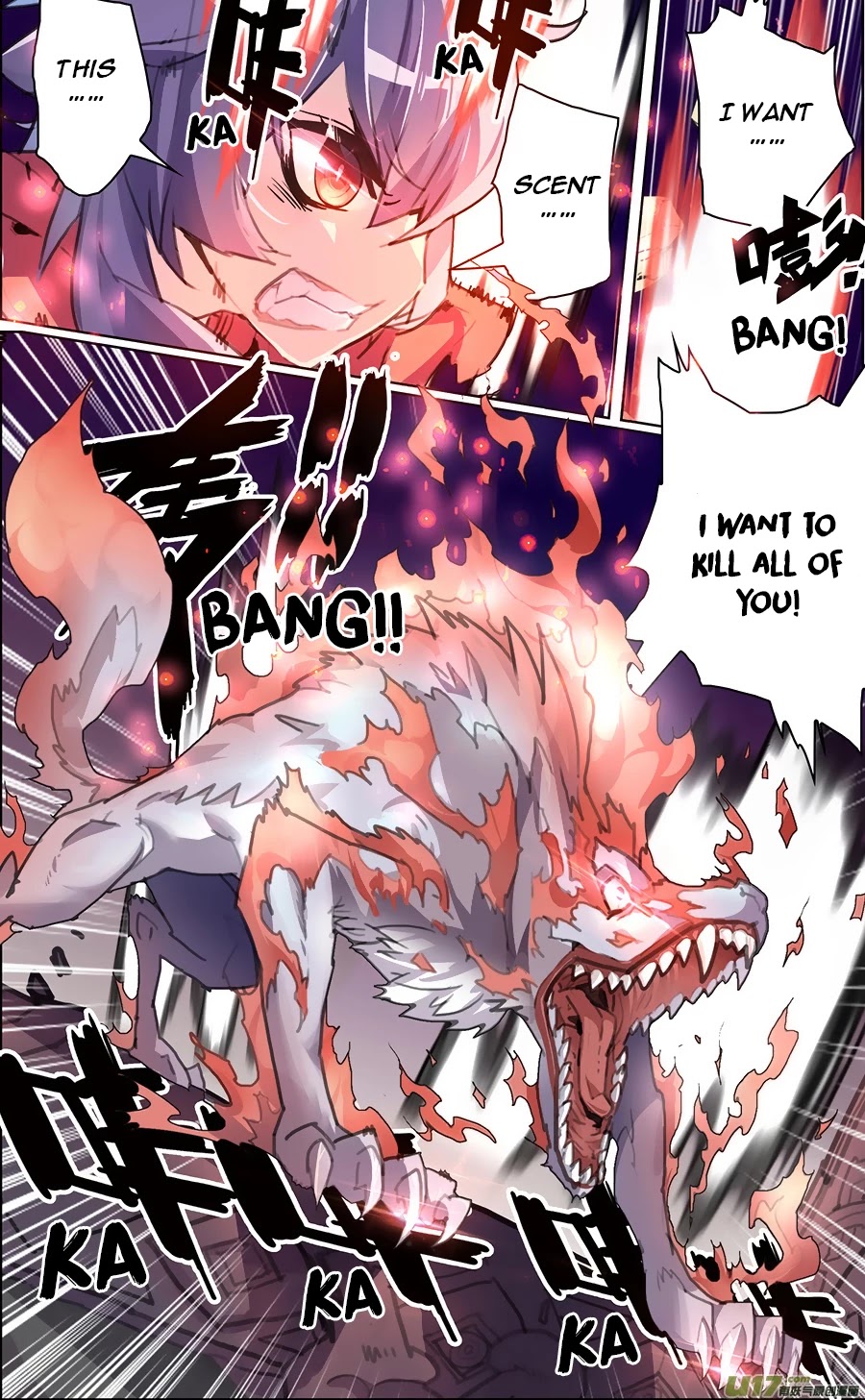Lord Xue Ying Chapter 10.3 page 8 - Chapter 10.3