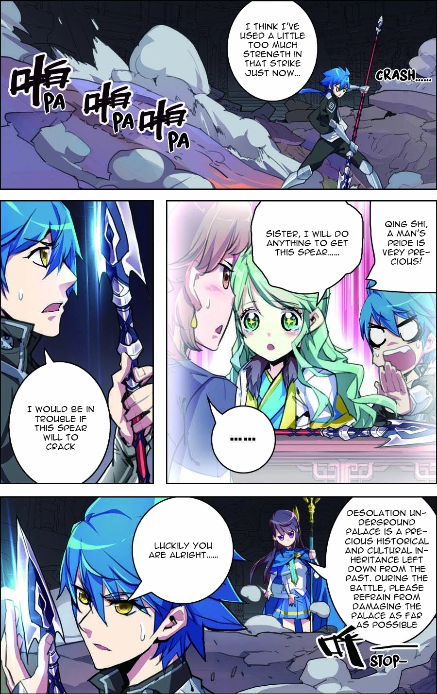 Lord Xue Ying Chapter 11.1 page 7 - Chapter 11.1