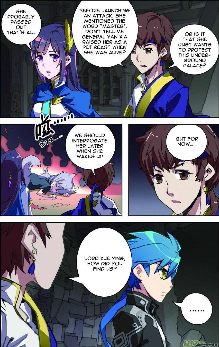Lord Xue Ying Chapter 11.2 page 2 - Chapter 11.2