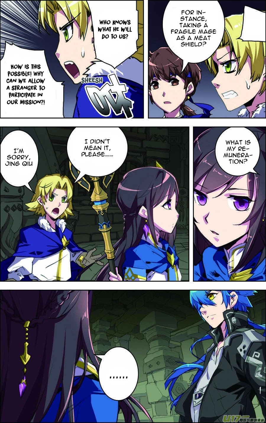 Lord Xue Ying Chapter 11.2 page 5 - Chapter 11.2