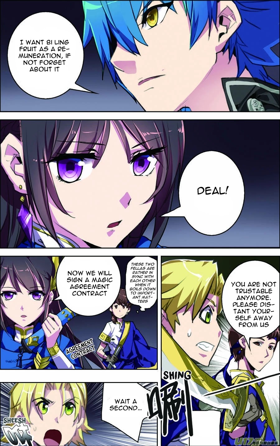 Lord Xue Ying Chapter 11.2 page 6 - Chapter 11.2