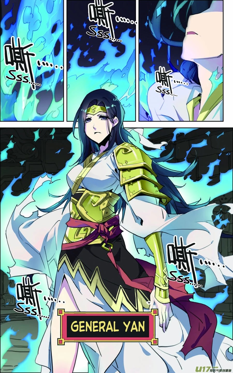 Lord Xue Ying Chapter 11.2 page 8 - Chapter 11.2