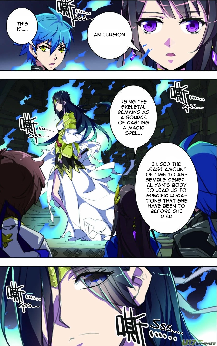 Lord Xue Ying Chapter 11.2 page 9 - Chapter 11.2