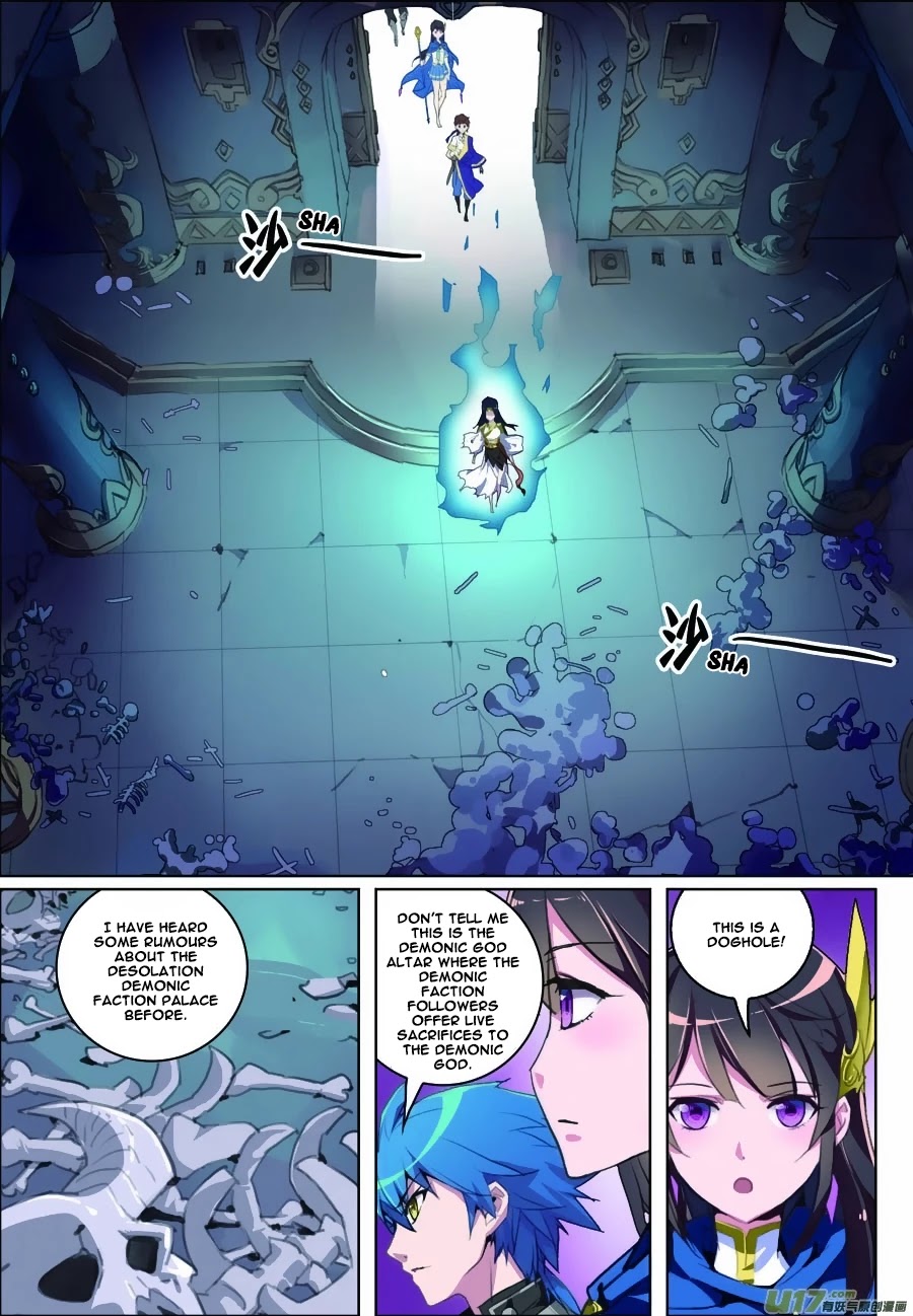 Lord Xue Ying Chapter 11.3 page 4 - Chapter 11.3