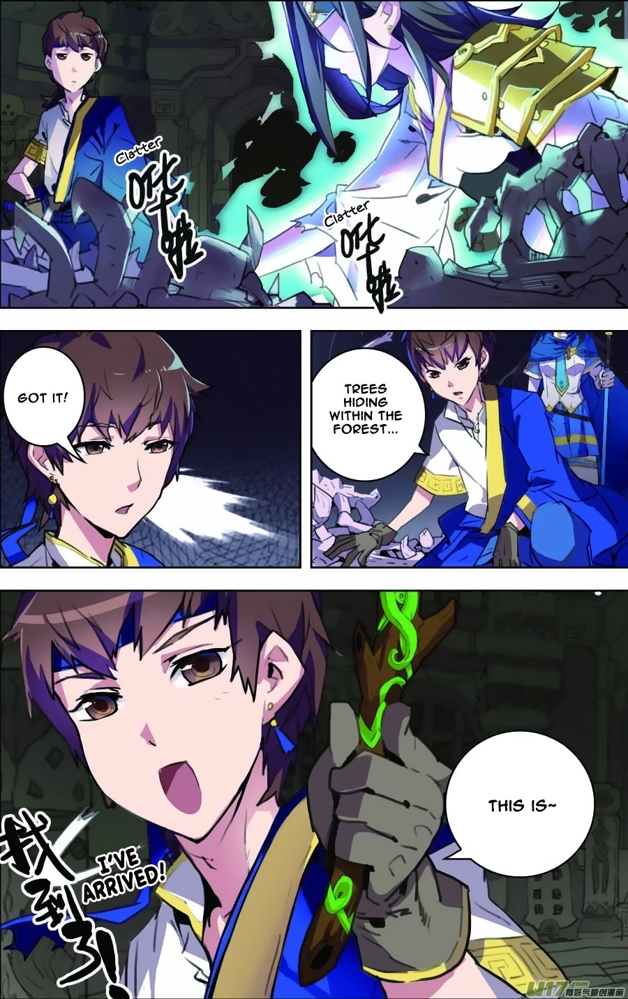 Lord Xue Ying Chapter 11.3 page 6 - Chapter 11.3