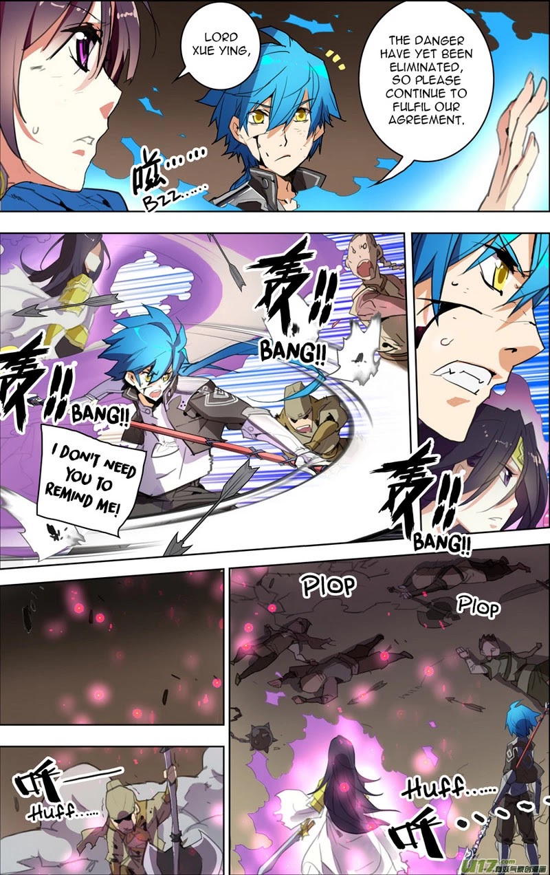 Lord Xue Ying Chapter 12.2 page 5 - Chapter 12.2