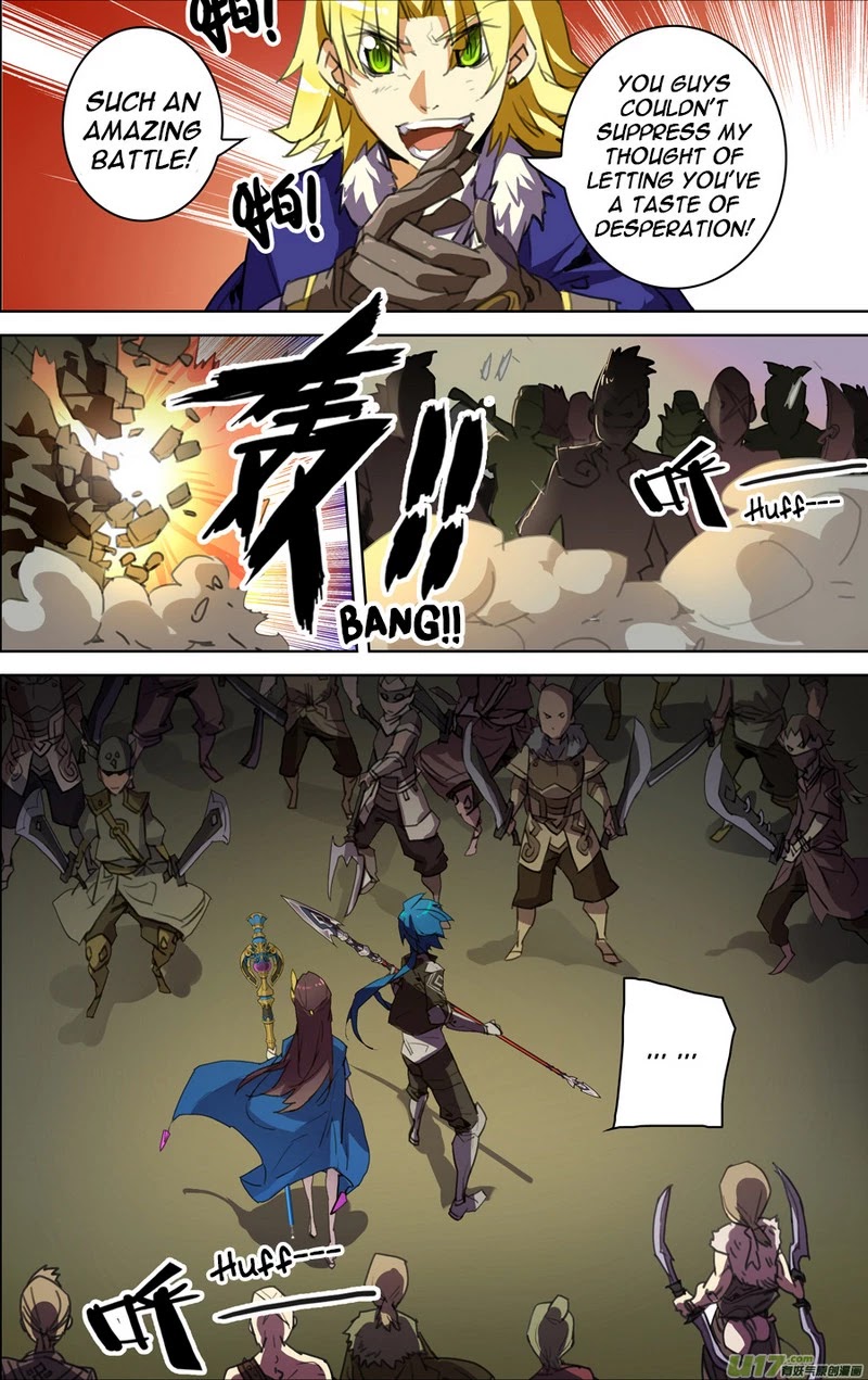 Lord Xue Ying Chapter 12.2 page 8 - Chapter 12.2