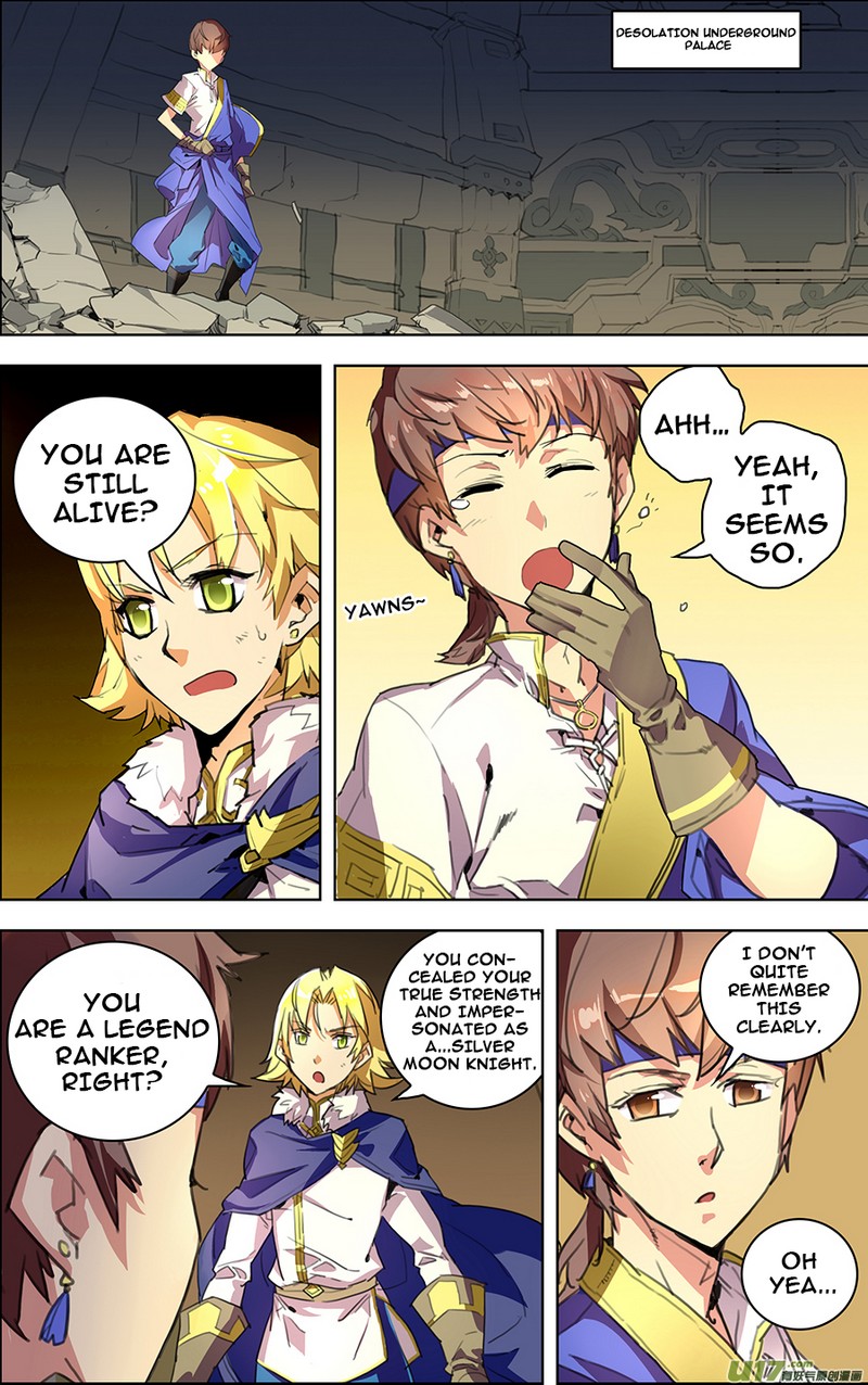 Lord Xue Ying Chapter 13.1 page 2 - Chapter 13.1